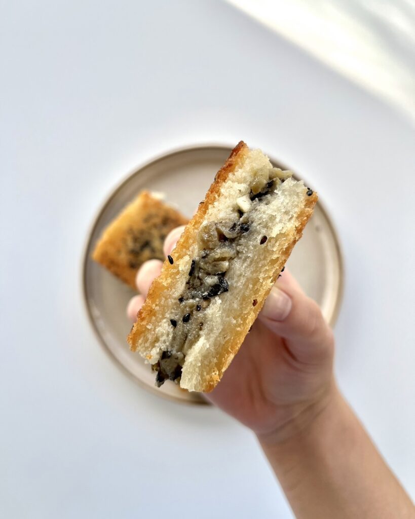 Vegan Prawn Toast Recipe