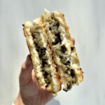 Vegan Prawn Toast Recipe