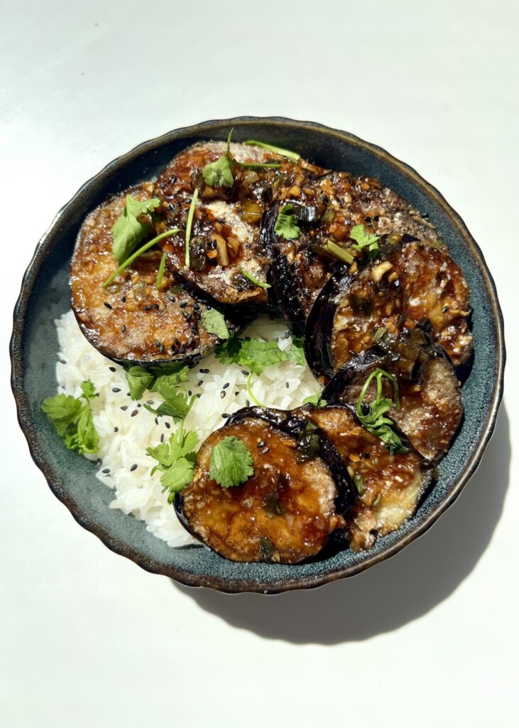 Sticky Ginger Aubergine