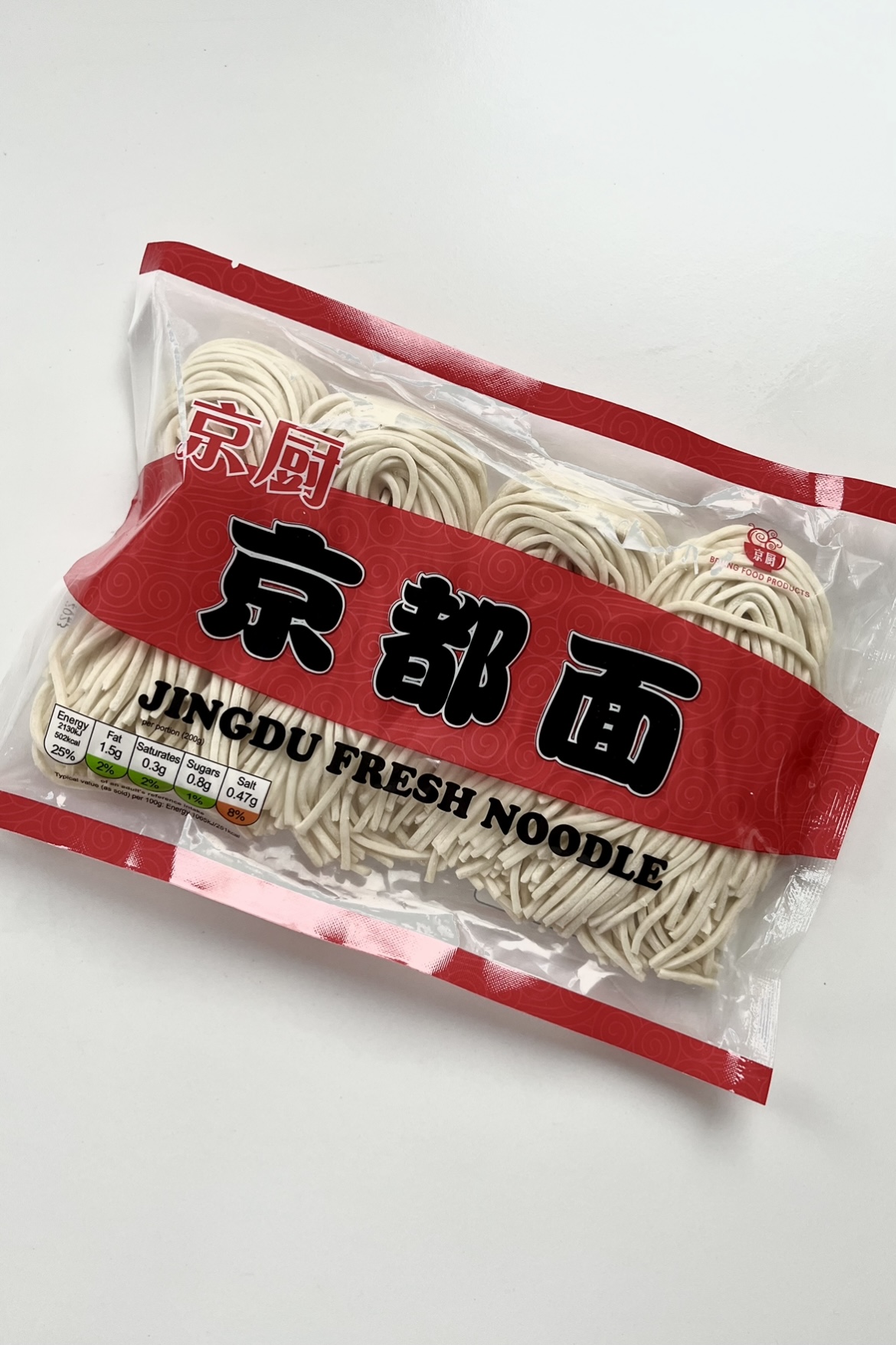 Fresh noodles for Wagamama ramen recipe.
