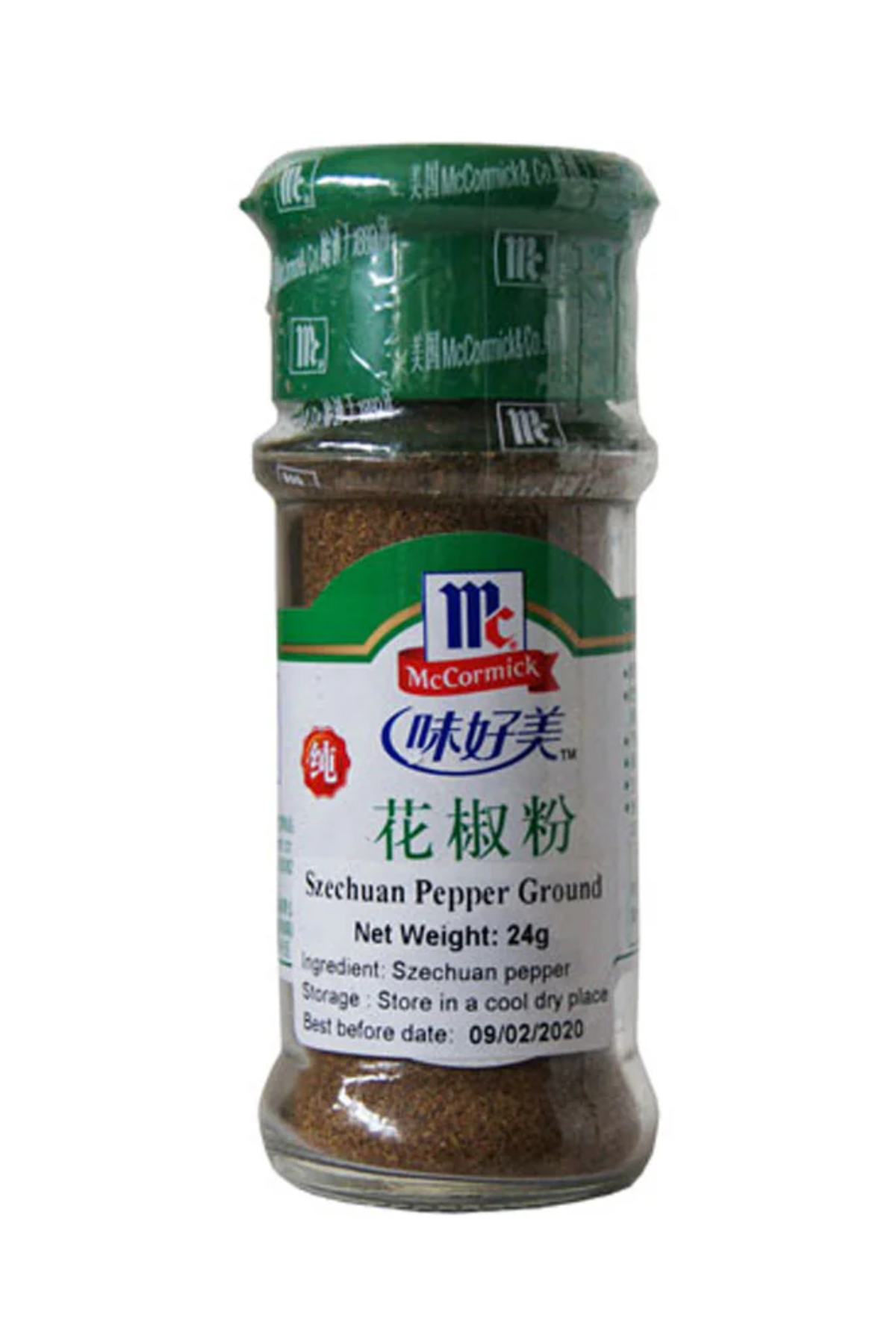 Szechuan powder.