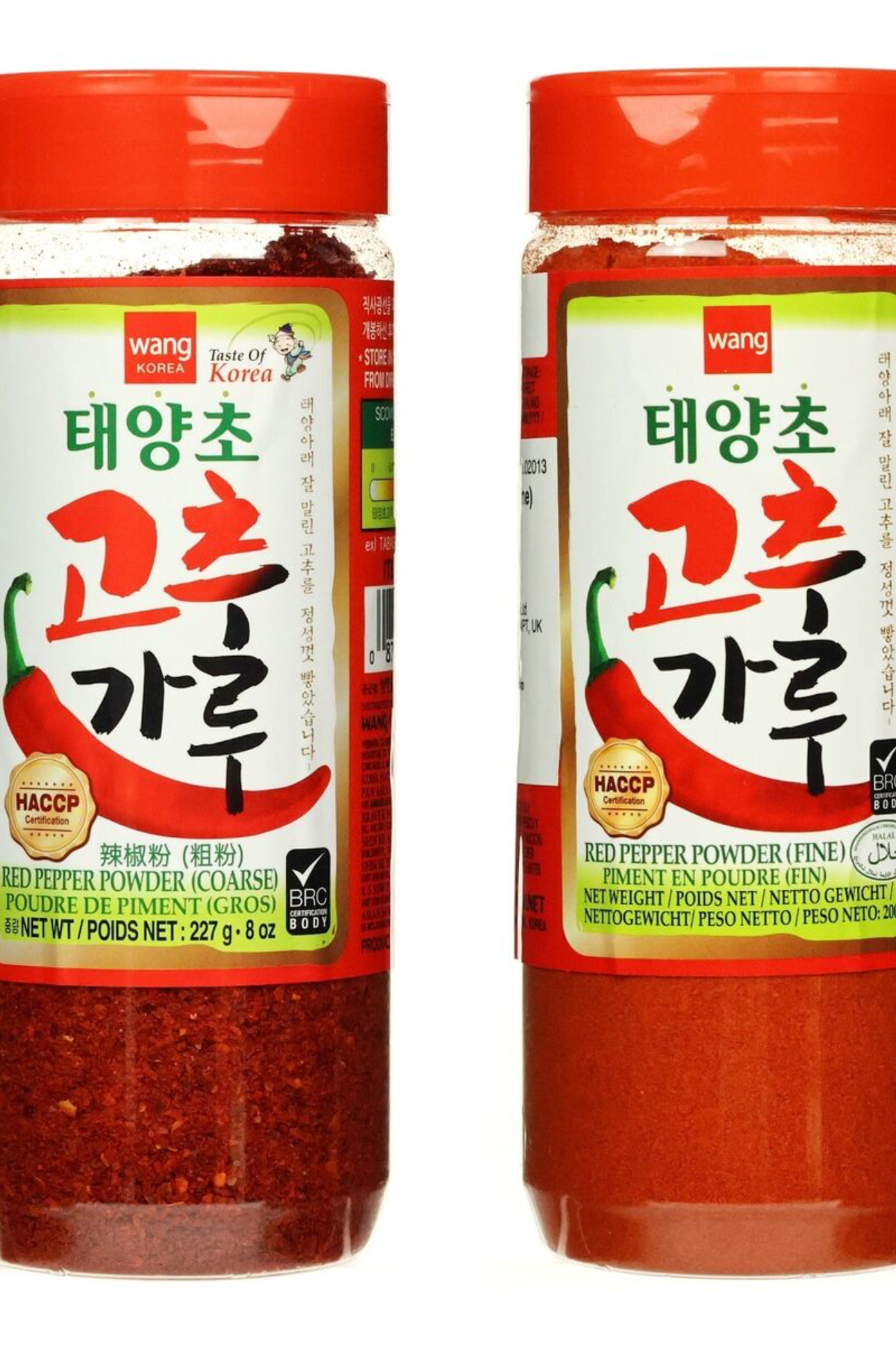 Red bottles of gochugaru flakes.