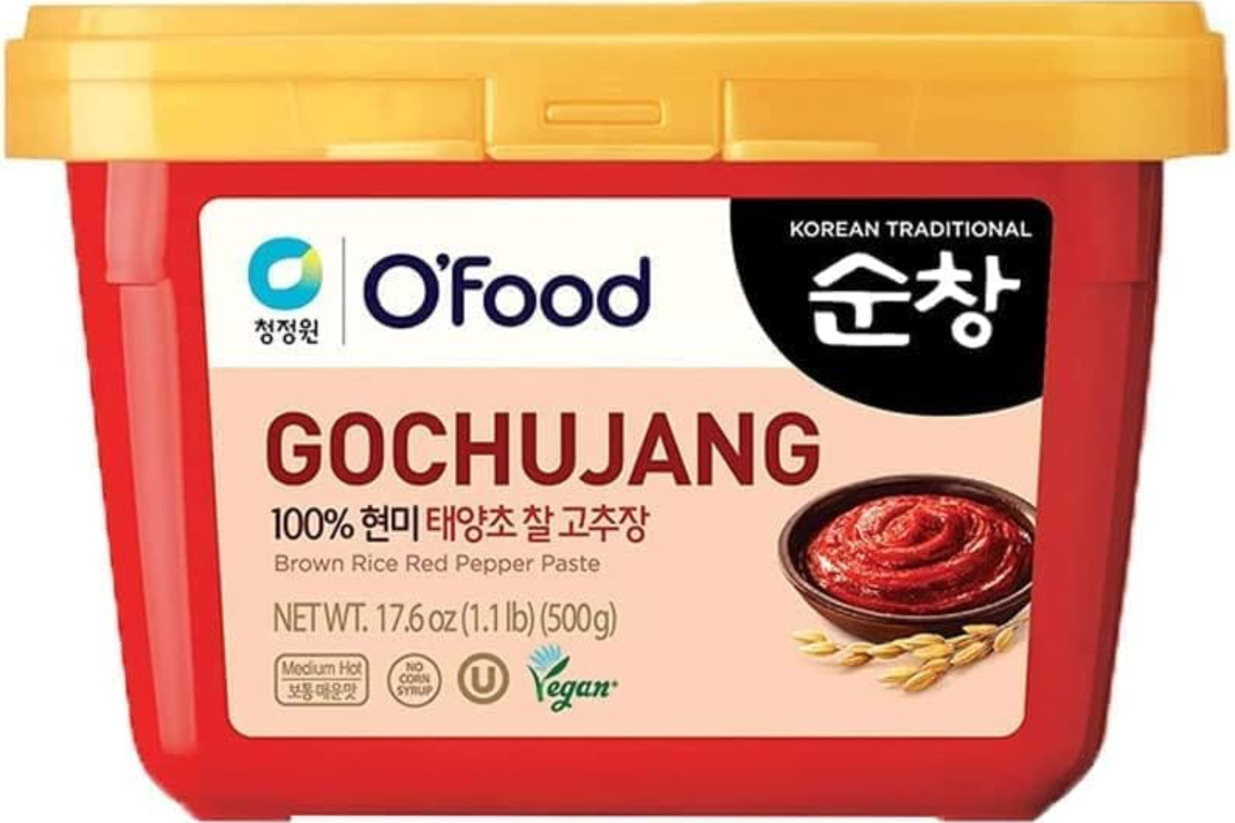 Gochujang tub.